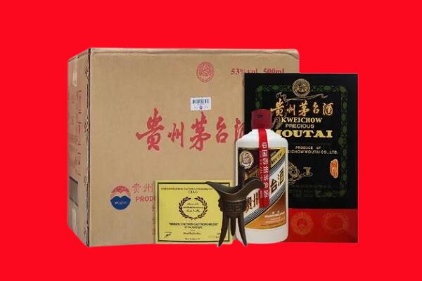 儋州市临高剑南春周边回收