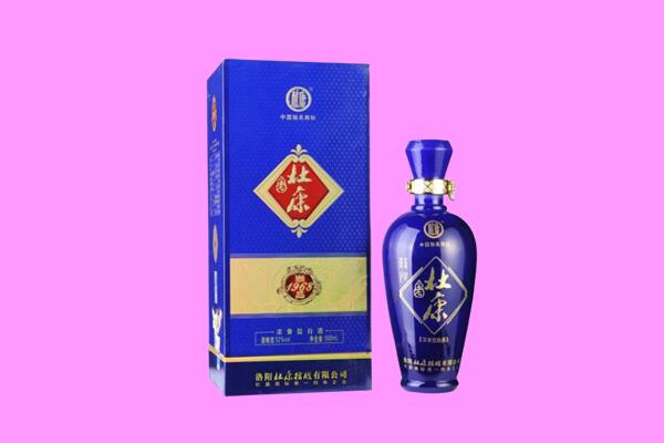 儋州市临高国窖1573周边回收