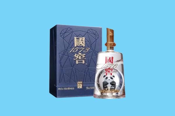 儋州市临高回收国窖1573