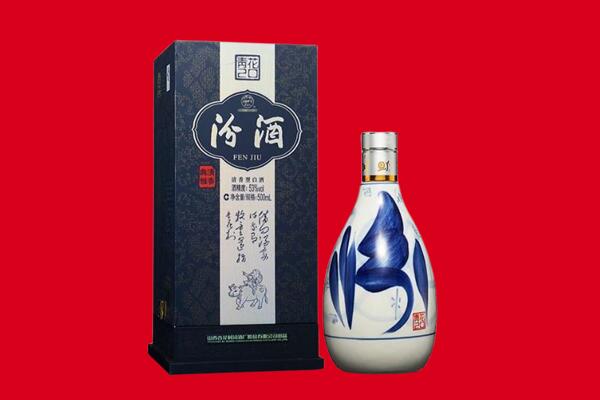 儋州市临高30年茅台酒周边回收
