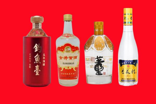 儋州市临高礼品周边回收报价
